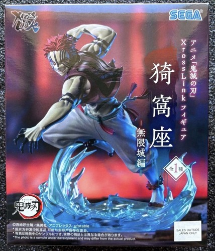 Demon slayer xross - xross, link